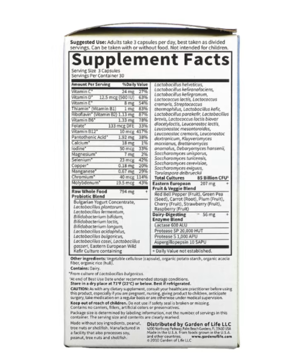 Garden of Life, RAW Probiotics, Men, 85 Billion, 90 Vegetarian Capsules (28.33 Billion Live Cultures per Capsule)