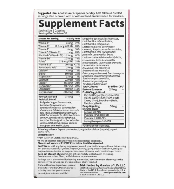 Garden of Life, RAW Probiotics, Women 50 & Wiser, 85 Billion, 90 Vegetarian Capsules (28.33 Billion Live Cultures per Capsule)