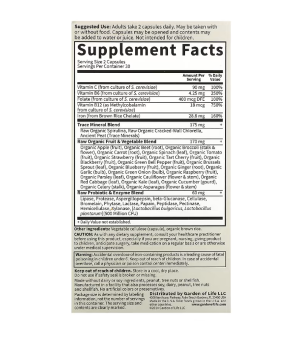 Garden of Life, Vitamin Code, Healthy Blood, 60 Vegan Capsules