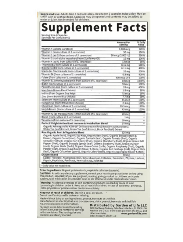 Garden of Life, Vitamin Code, Perfect Weight, 240 Vegetarian Capsules