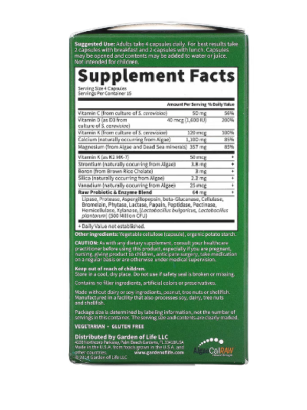 Garden of Life, Vitamin Code, RAW Calcium, 60 Vegetarian Capsules