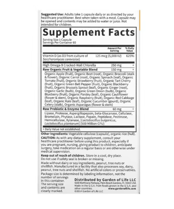 Garden of Life, Vitamin Code, RAW D3, 125 mcg (5,000 IU), 60 Vegetarian Capsules