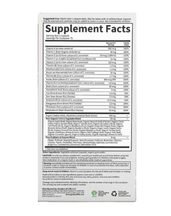 Garden of Life, Vitamin Code, RAW One, Once Daily Multivitamin for Women, 75 Vegetarian Capsules
