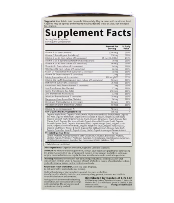 Garden of Life, Vitamin Code, RAW Prenatal, 180 Vegetarian Capsules