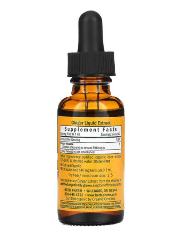 Herb Pharm, Ginger, 1 fl oz (30 ml)