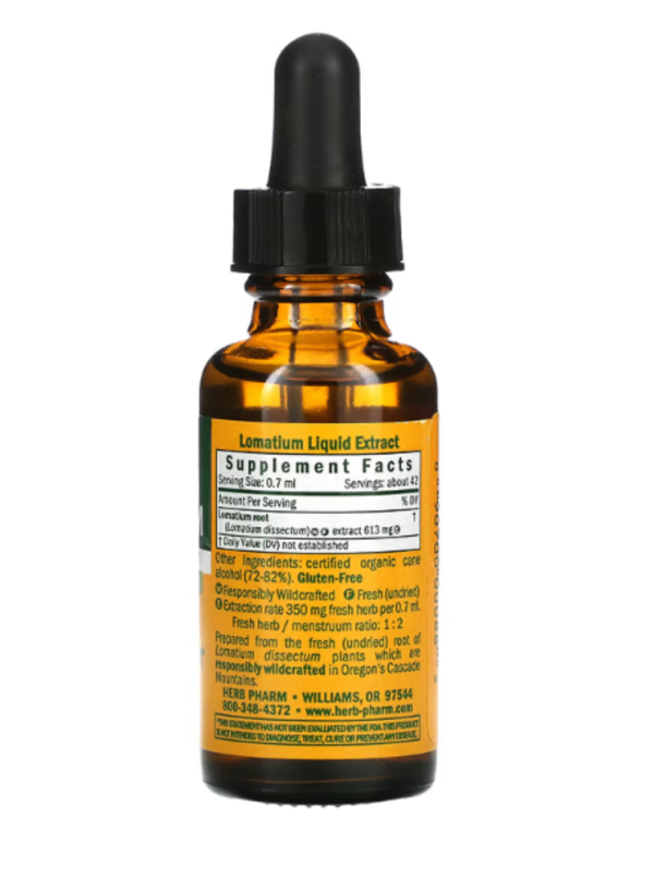 Herb Pharm, Lomatium, 1 fl oz (30 ml)