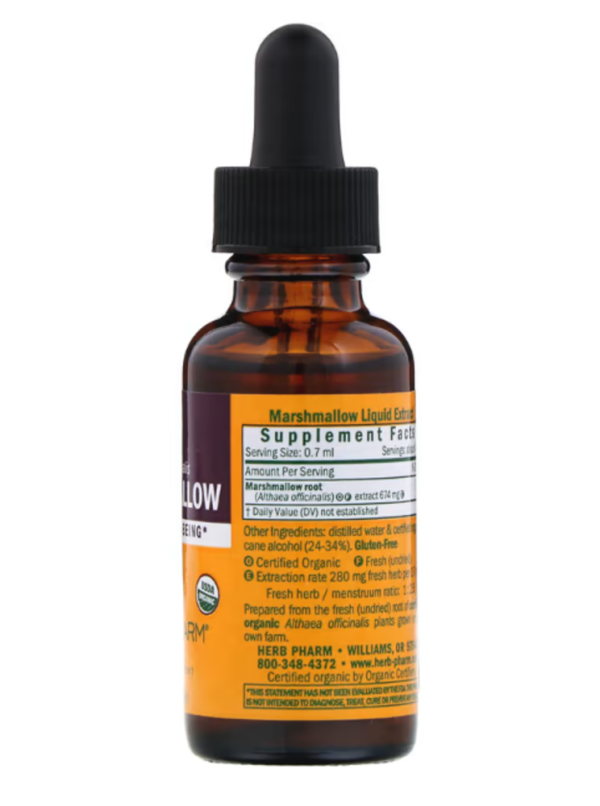 Herb Pharm, Marshmallow, 1 fl oz (30 ml)