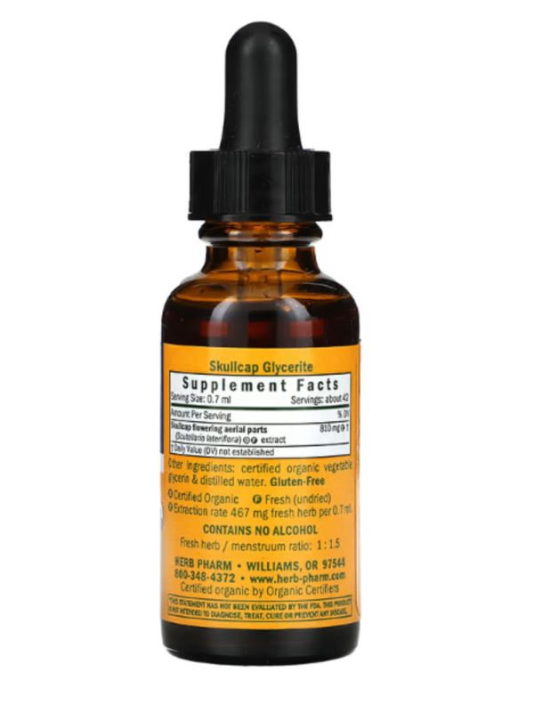 Herb Pharm, Skullcap, Alcohol-Free, 1 fl oz (30 ml)