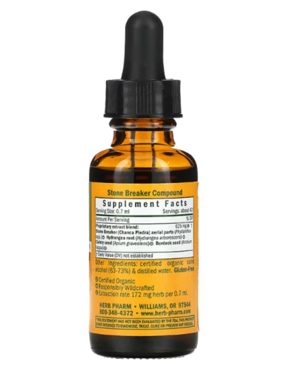 Herb Pharm, Stone Breaker, 1 fl oz (30 ml)