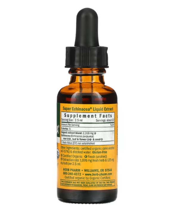 Herb Pharm, Super Echinacea, 1 fl oz (30 ml)