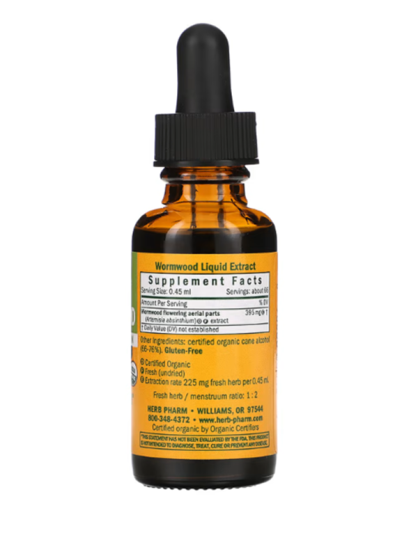 Herb Pharm, Wormwood, 1 fl oz (30 ml)