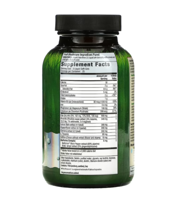 Irwin Naturals, Sunny Mood with Rhodiola, 75 Liquid Soft-Gels
