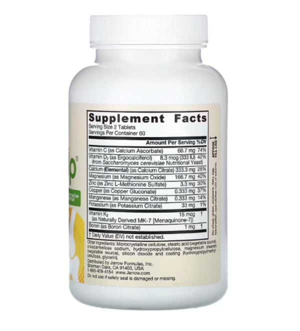 Jarrow Formulas, Bone-Up, Vegetarian/Vegan Formula, With Calcium Citrate, 120 Tablets