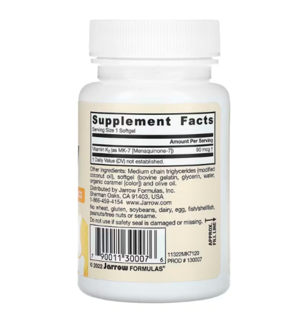 Jarrow Formulas, MK-7, Vitamin K2 as MK-7, 90 mcg, 120 Softgels