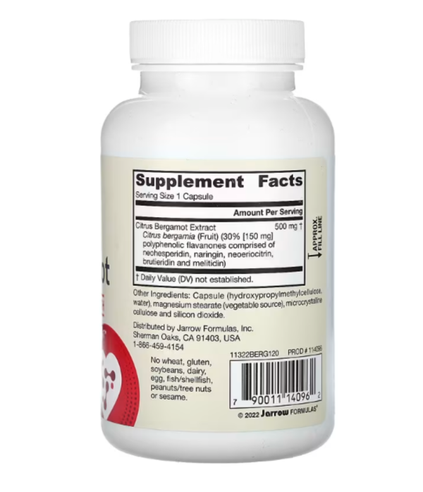 Jarrow Formulas, Vegan Citrus Bergamot, 120 Veggie Capsules