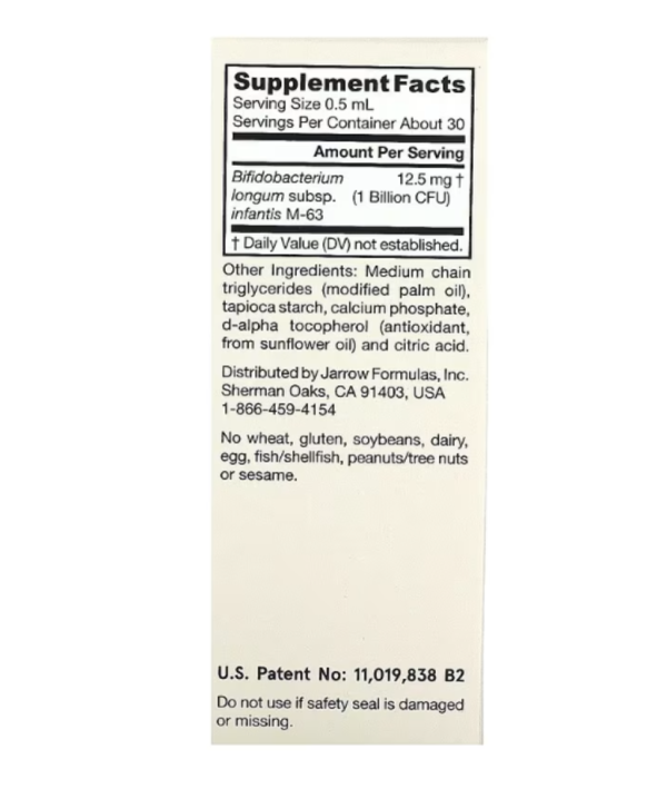 Jarrow Formulas, Vegan Jarro-Dophilus Infant, Liquid Probiotic, 1 Billion CFU, 0.51 fl oz (15 ml)