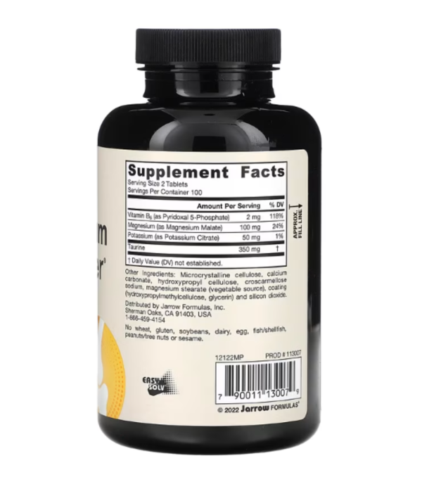Jarrow Formulas, Vegan Magnesium Optimizer, 200 Tablets