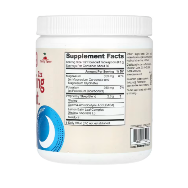 Jarrow Formulas, Vegan Soothing Night, Cherry , 17.6 oz (498 g)