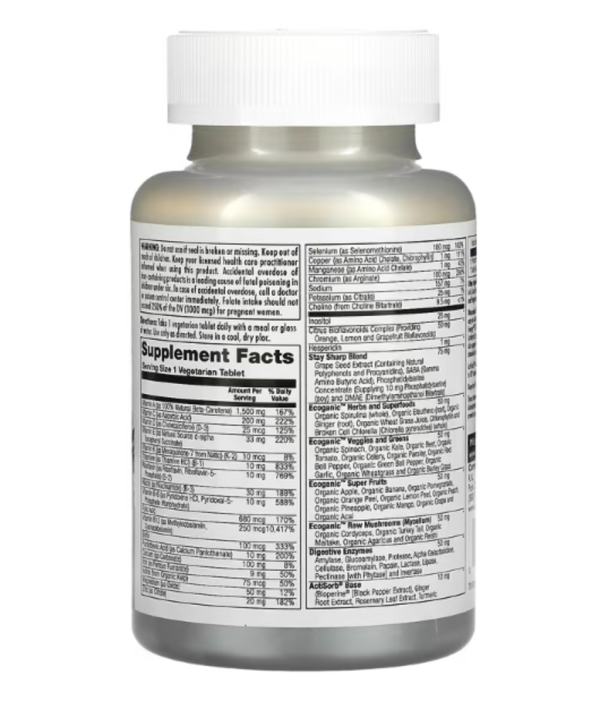 KAL, Enhanced Energy, Teen, Memory & Concentration Blend, 60 Vegetarian Tablets