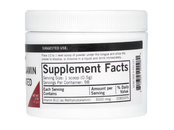 Kirkman Labs, Methylcobalamin Concentrated Powder, 2 oz (57 g)