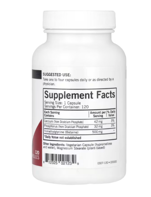Kirkman Labs, TMG , 500 mg, 120 Capsules