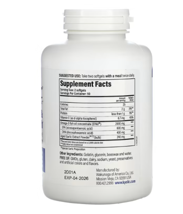 Kyolic, Aged Garlic Extract, Cholesterol & Circulation Health, 180 Softgels