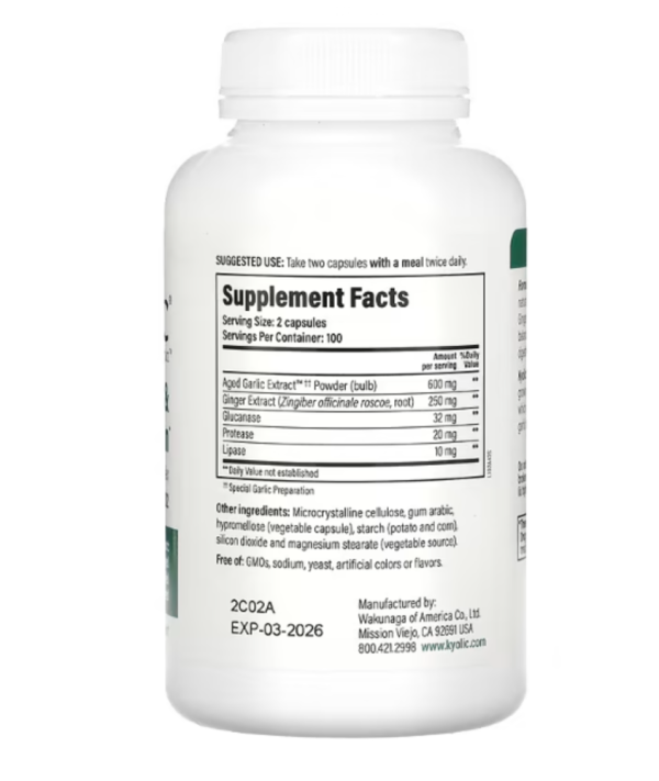 Kyolic, Aged Garlic Extract, Cleanse & Digestion, Formula 102, 200 Veggie Capsules