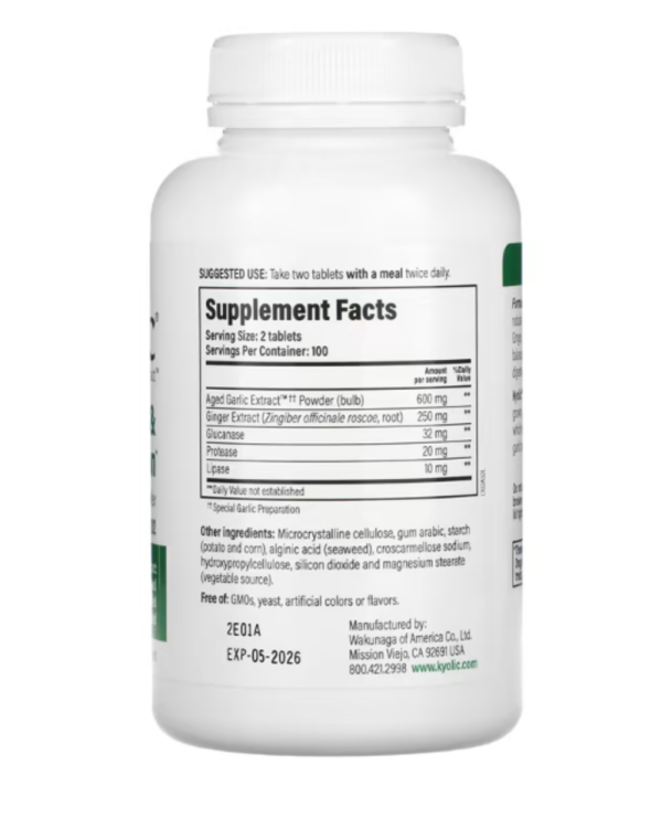 Kyolic, Aged Garlic Extract, Cleanse & Digestion, Formula 102, 200 Veggie Tablets