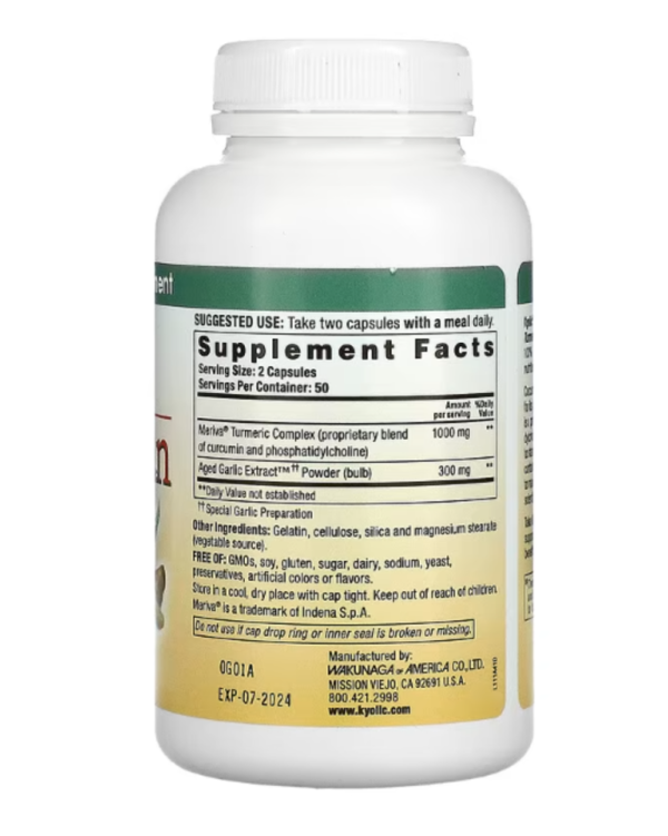 Kyolic, Aged Garlic Extract, Curcumin, 100 Capsules
