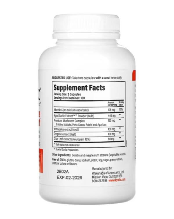 Kyolic, Aged Garlic Extract, Immune, Formula 103, 200 Capsules