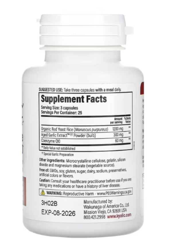 Kyolic, Aged Garlic Extract, Red Yeast Rice Plus CoQ10, 75 Capsules