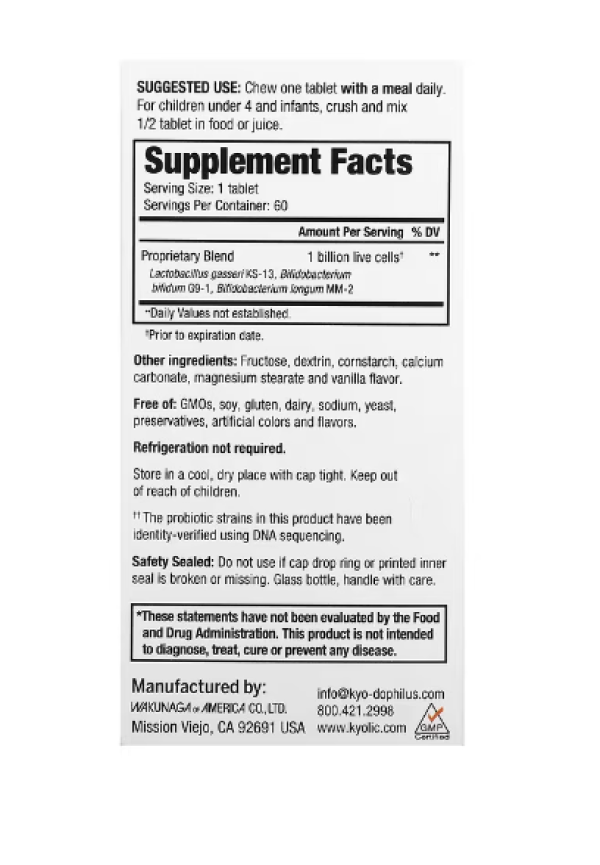 Kyolic, Kids Probiotic, Vanilla, 60 Chewable Tablets