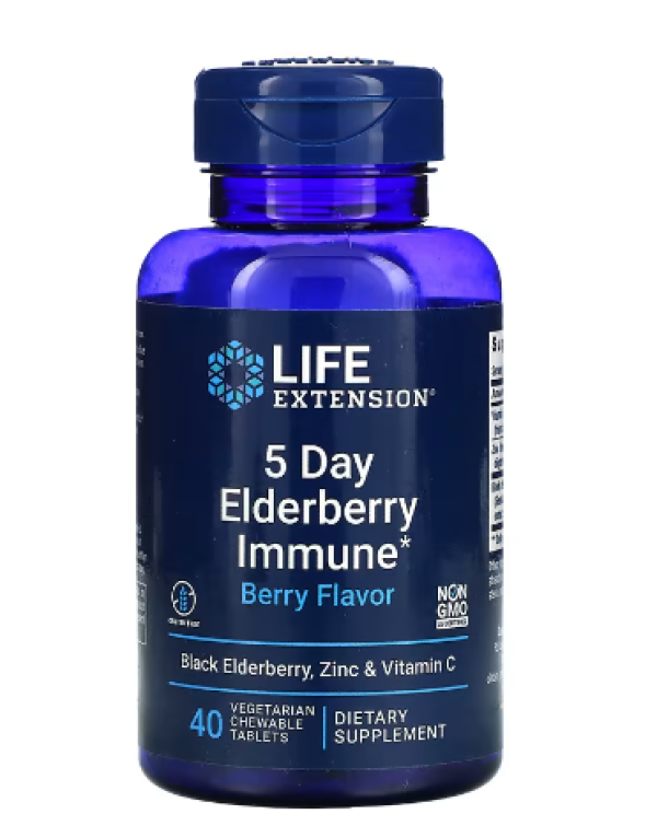 Life Extension, 5 Day Elderberry Immune, Berry , 40 Vegetarian Chewable Tablets