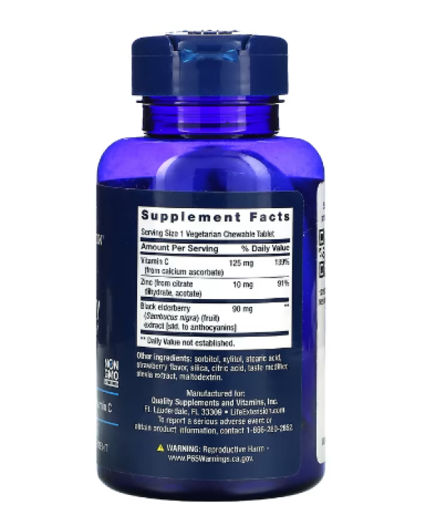 Life Extension, 5 Day Elderberry Immune, Berry , 40 Vegetarian Chewable Tablets