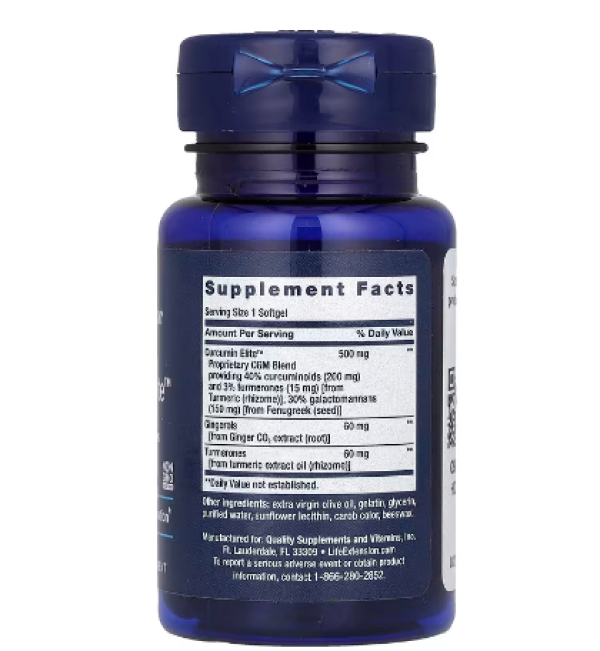Life Extension, Advanced Curcumin Elite, Turmeric Extract, Ginger & Turmerones, 30 Softgels