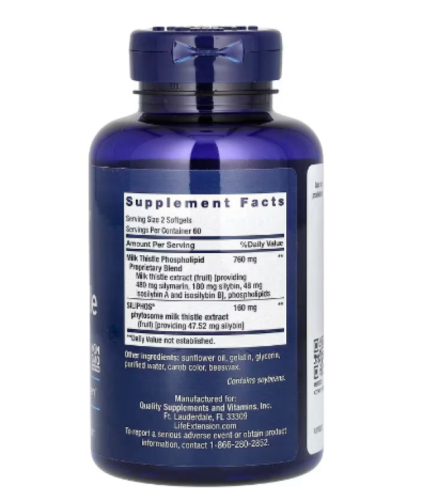 Life Extension, Advanced Milk Thistle, 120 Softgels