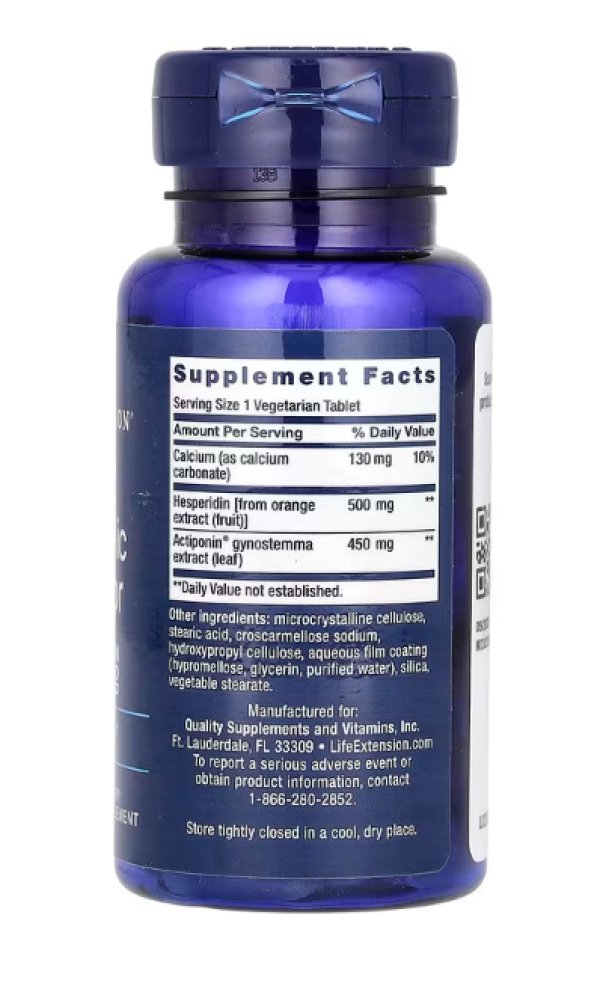 Life Extension, AMPK Metabolic Activator, 30 Vegetarian Tablets