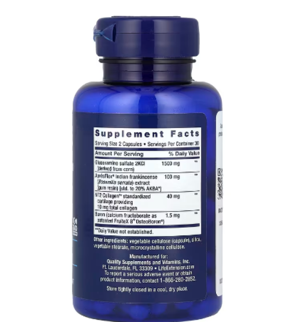 Life Extension, ArthroMax® Advanced, NT2 Collagen™ & ApresFlex®, 60 Capsules