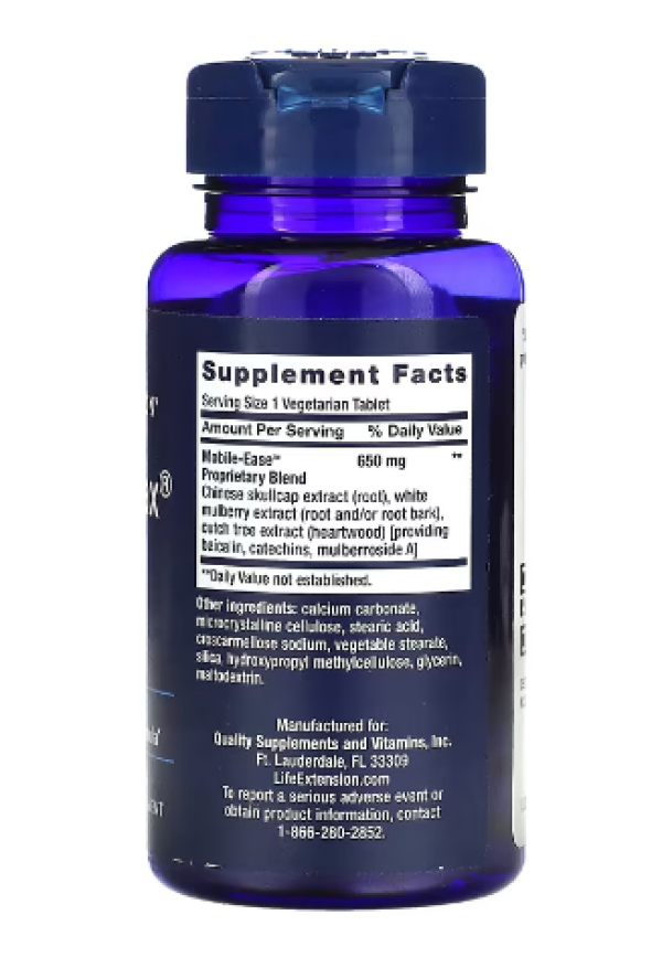Life Extension, ArthroMax Elite, 30 Vegetarian Tablets