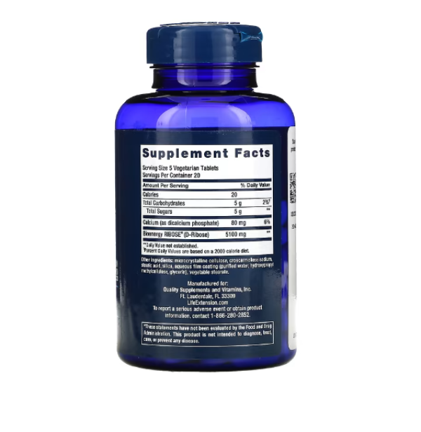 Life Extension, D-Ribose Tablets, 100 Vegetarian Tablets