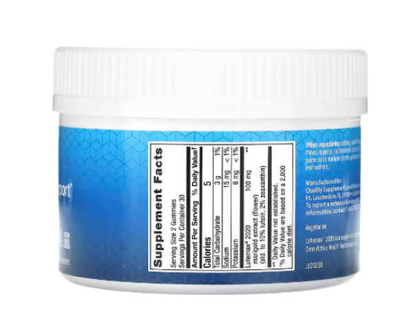 Life Extension, Digital Eye Support, Berry, 60 Gummies