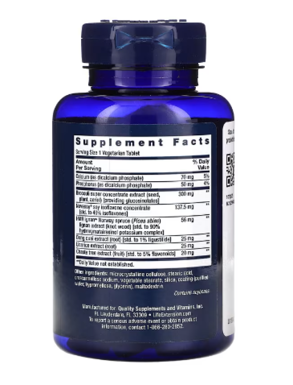 Life Extension, Estrogen for Women, 30 Vegetarian Tablets