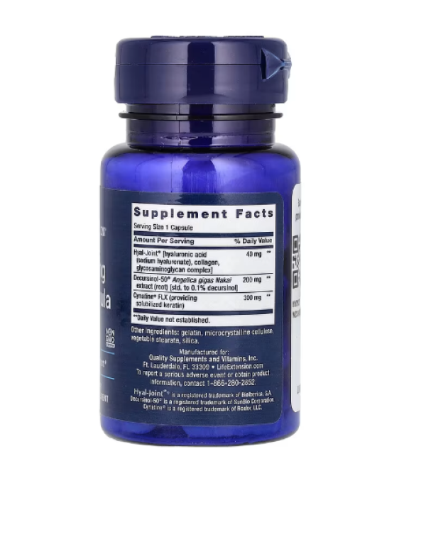 Life Extension, Fast-Acting Joint Formula, 30 Capsules