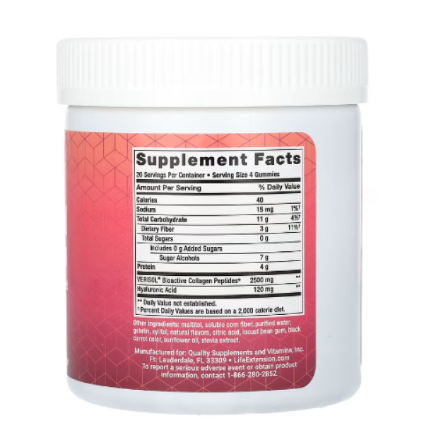 Life Extension, Gummy Science, Youthful Collagen, Cherry Vanilla, 80 Gummies