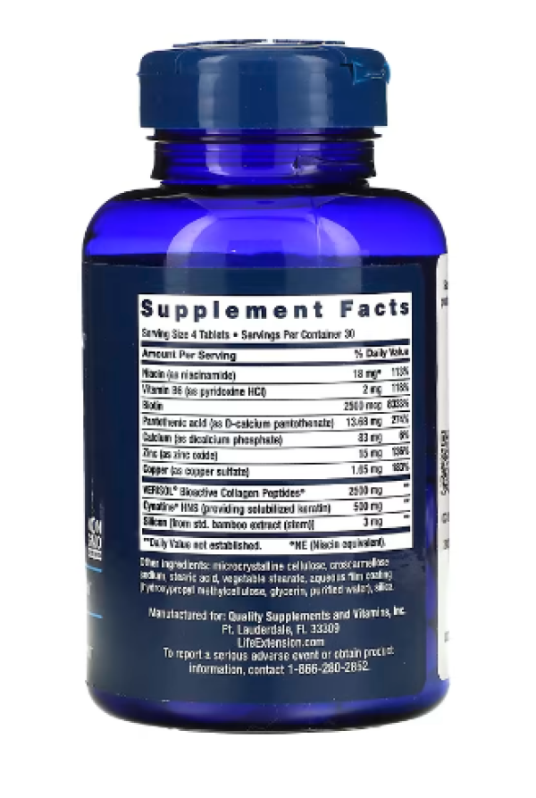 Life Extension, Hair, Skin & Nails, Collagen Plus Formula, 120 Tablets