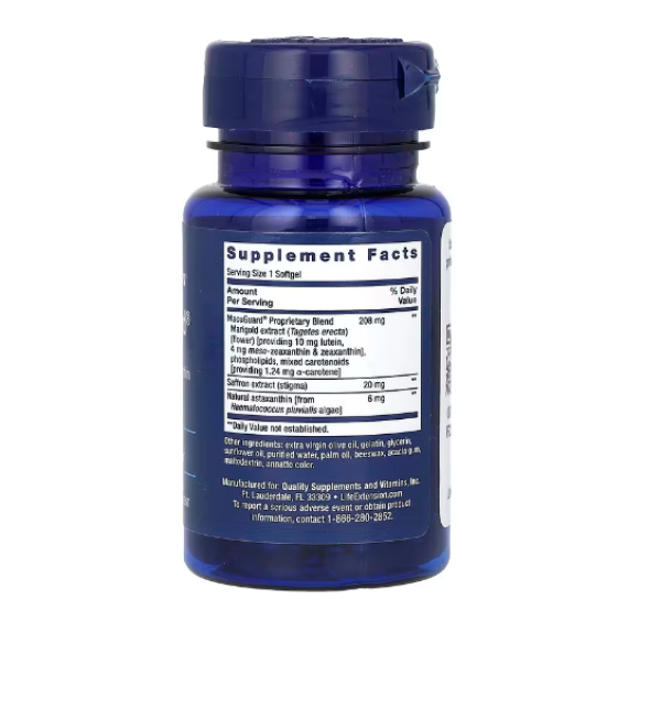 Life Extension, MacuGuard, Ocular Support with Saffron & Astaxanthin, 60 Softgels