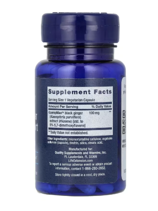 Life Extension, Male Vascular Sexual Support, 30 Vegetarian Capsules