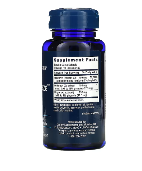 Life Extension, Migra-Eeze, 60 Softgels