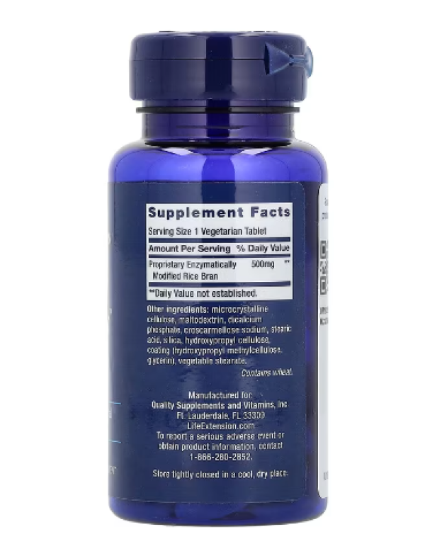 Life Extension, NK Cell Activator, 30 Vegetarian Tablets
