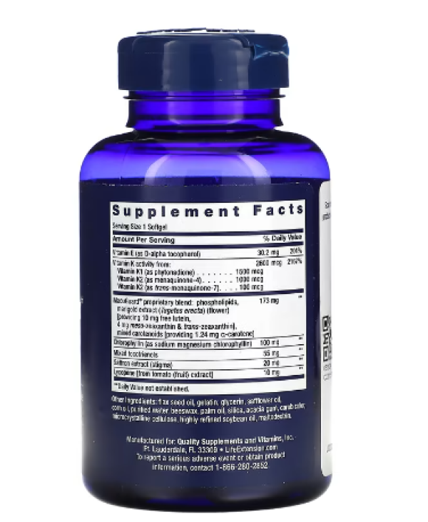 Life Extension, Once-Daily Health Booster, 30 Softgels